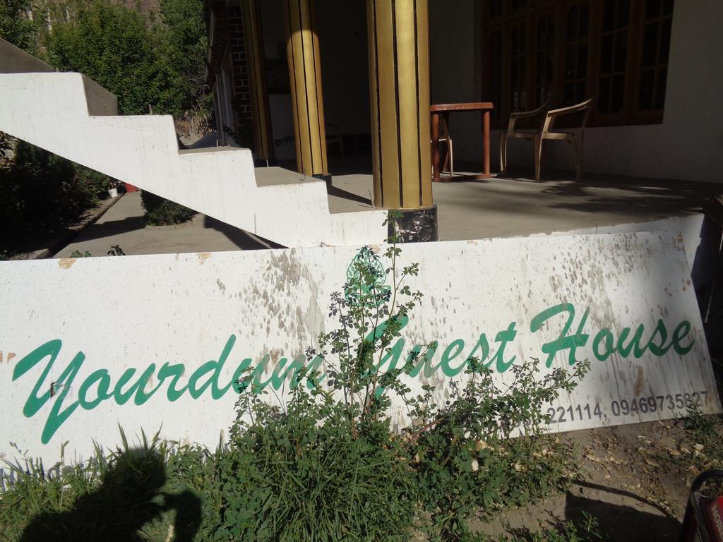 Yourdum Guest House Hundar Exterior foto