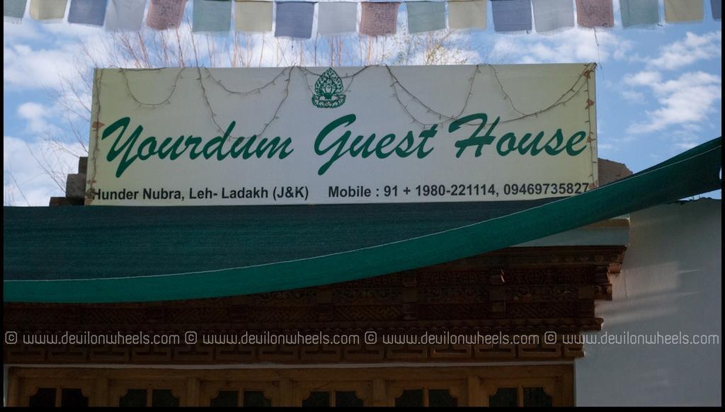 Yourdum Guest House Hundar Exterior foto