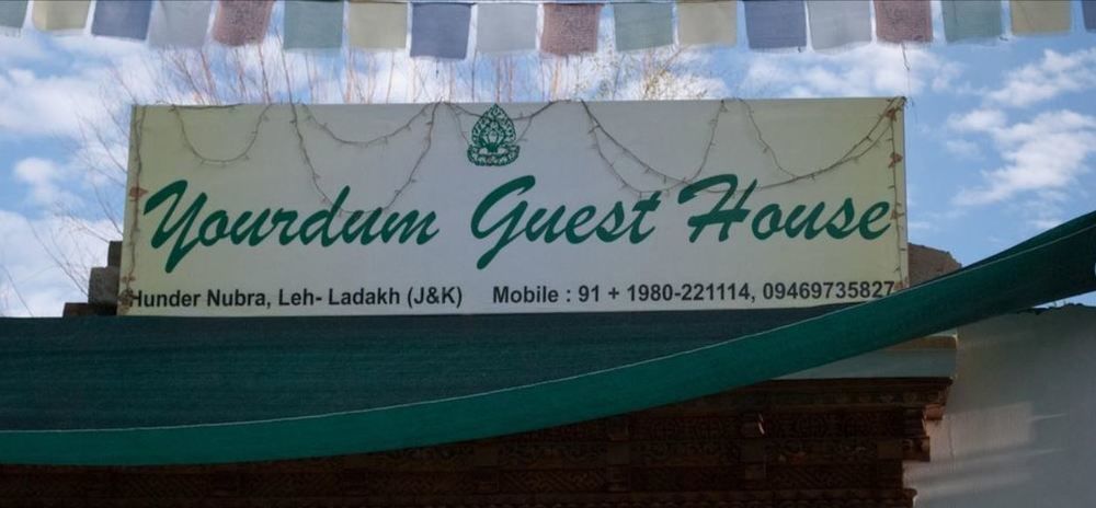 Yourdum Guest House Hundar Exterior foto